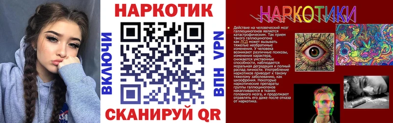 Сколько стоит Чадан МЕТАДОН  МЕФ  COCAIN 