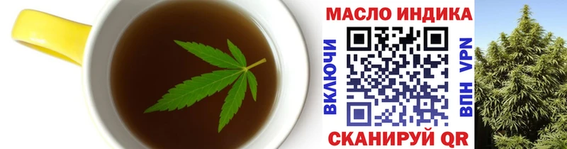 сколько стоит  Чадан  Cannafood марихуана 