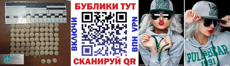как найти наркотики  Чадан  Экстази DUBAI 
