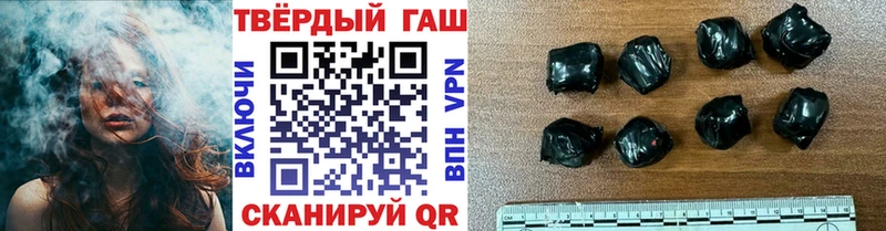 mega tor Чадан ГАШ VHQ