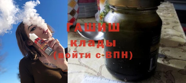 гашик Алексеевка