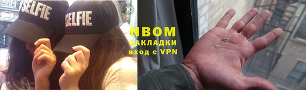прущая мука Абинск