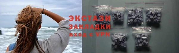 гашик Алексеевка