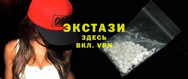 гашик Алексеевка