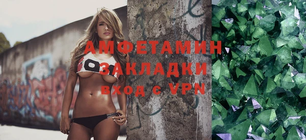 гашик Алексеевка