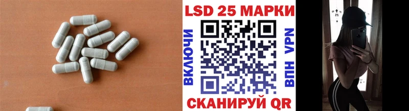 ЛСД экстази ecstasy  сколько стоит  Чадан 